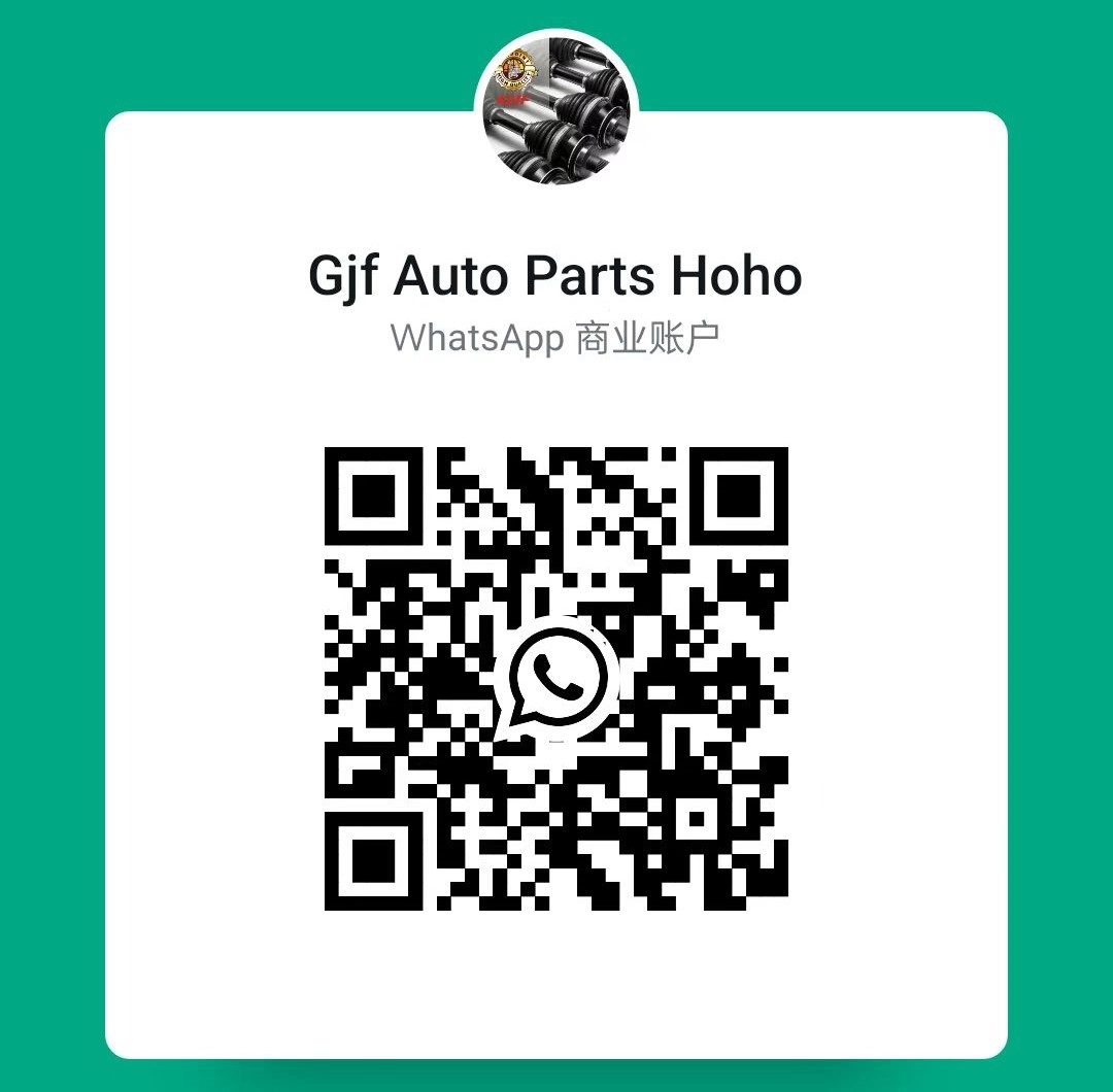 WhatsApp QR Code
